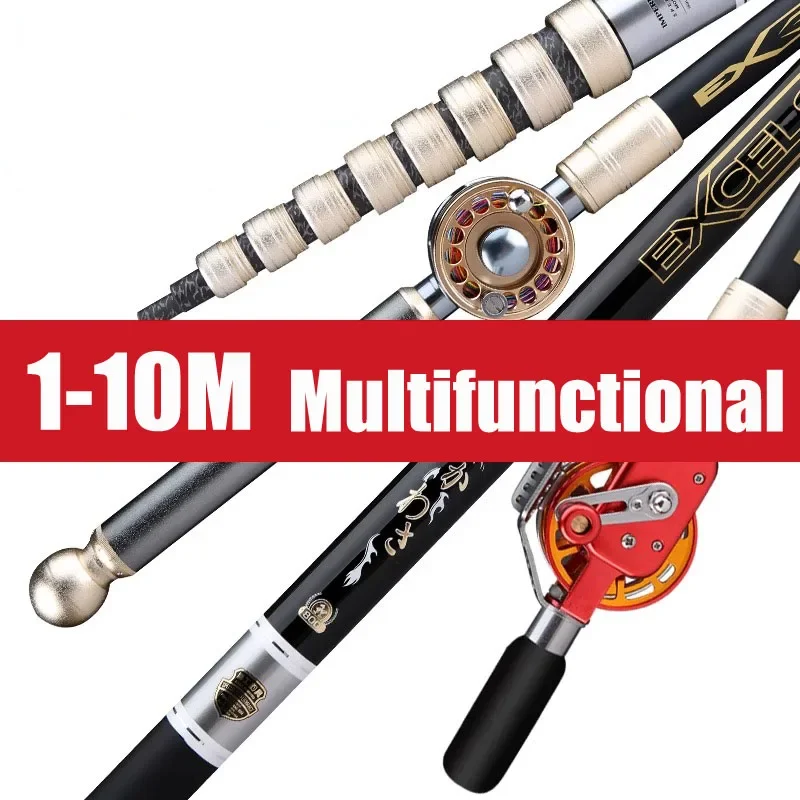 Fishing Equipment Europe - 고탄소 가변 멀티 포지셔닝 할로우 낚싯대
