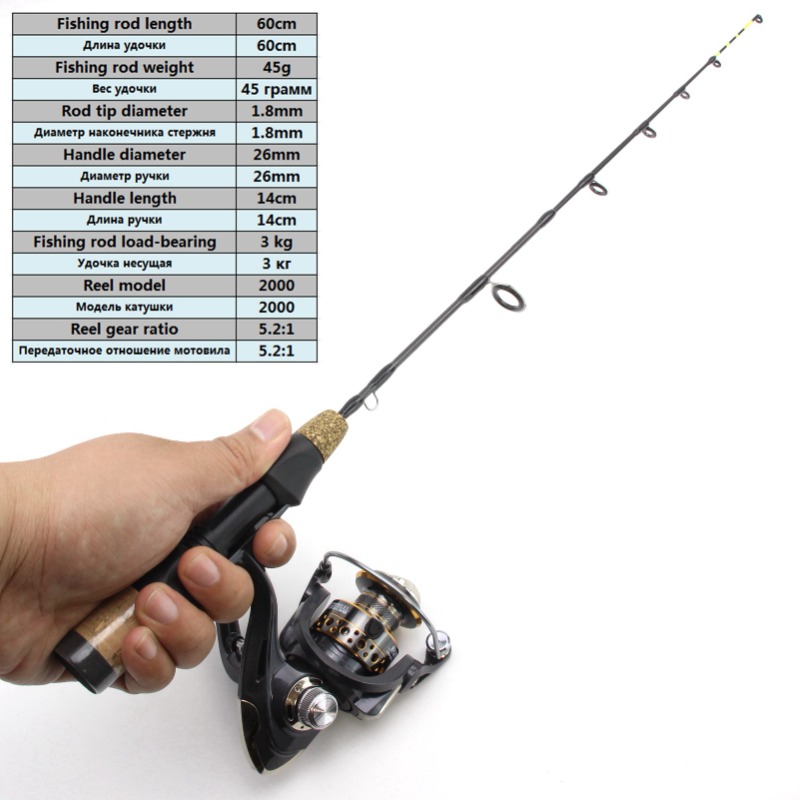 60cm 2 팁로드 릴 콤보 겨울 얼음 낚시대 낚시 릴 - Fishing Equipment Europe 리뷰 및 가격