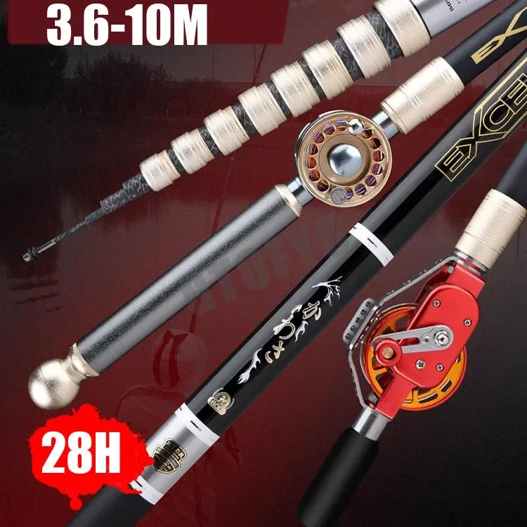 고탄소 가변 멀티 포지셔닝 할로우 낚싯대 및 릴 콤보  - Fishing Equipment Europe 리뷰 및 가격